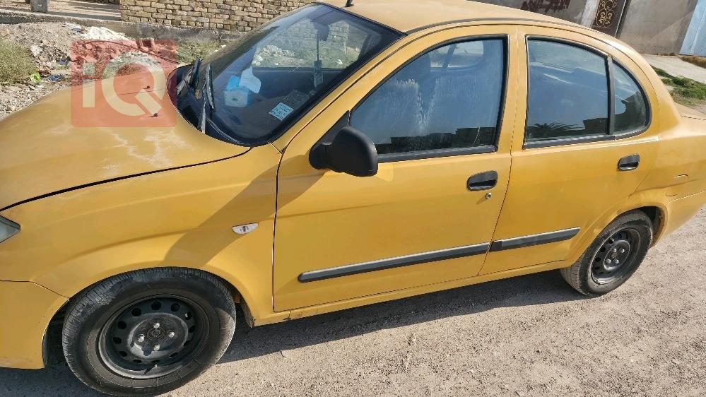 سايبا طيبا